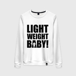 Женский свитшот хлопок Light weight babby