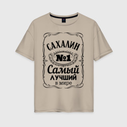 Женская футболка хлопок Oversize Сахалин