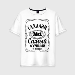 Женская футболка хлопок Oversize Сахалин