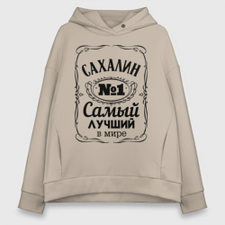 Женское худи Oversize хлопок Сахалин