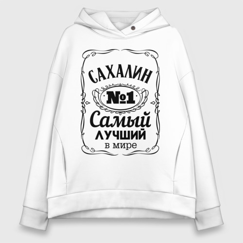 Женское худи Oversize хлопок Сахалин