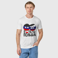 Мужская футболка хлопок Е...ть ты Польша - фото 2