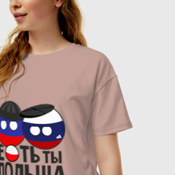 Женская футболка хлопок Oversize Е...ть ты Польша - фото 2