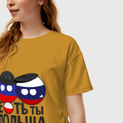 Женская футболка хлопок Oversize Е...ть ты Польша - фото 2