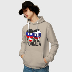 Мужская толстовка хлопок Е...ть ты Польша - фото 2