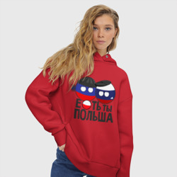 Женское худи Oversize хлопок Е...ть ты Польша - фото 2