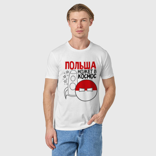 Мужская футболка хлопок Польша может в космос, цвет белый - фото 3