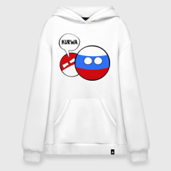 Худи SuperOversize хлопок Курва