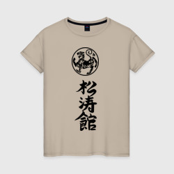Женская футболка хлопок Шотокан карате
