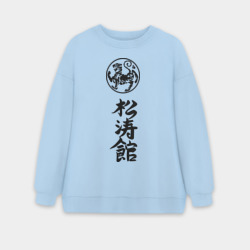Женский свитшот oversize без начеса хлопок Шотокан карате