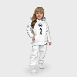 Костюм с принтом Шотокан карате для ребенка, вид на модели спереди №4. Цвет основы: белый