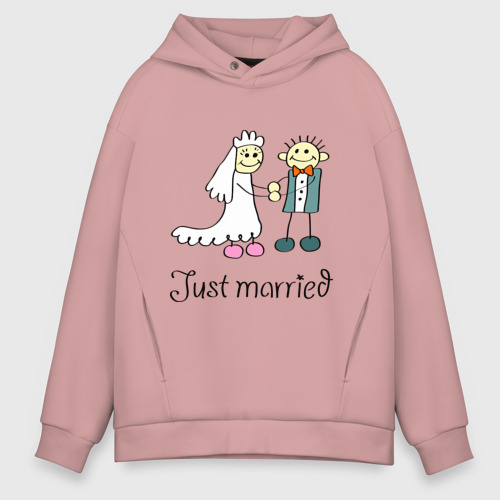 Мужское худи Oversize хлопок Just married, цвет пыльно-розовый