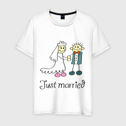 Мужская футболка хлопок Just married, цвет белый