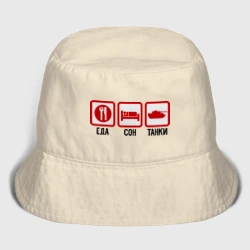 Женская панама хлопок Еда, сон, танки