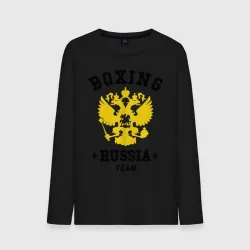 Мужской лонгслив хлопок Boxing Russia Team