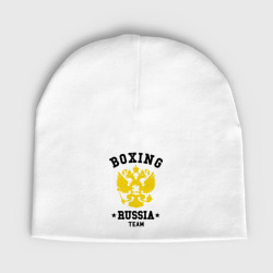Детская шапка демисезонная Boxing Russia Team