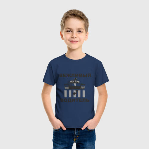 Детская футболка хлопок Вежливый водитель, цвет темно-синий - фото 3