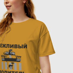 Женская футболка хлопок Oversize Вежливый водитель - фото 2