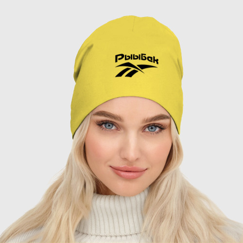 Женская шапка демисезонная Рыыбак, цвет желтый - фото 3