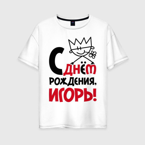 
Толик С Днем Рождения Картинки