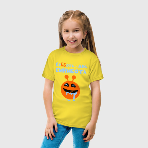 Детская футболка хлопок День синибота, цвет желтый - фото 5