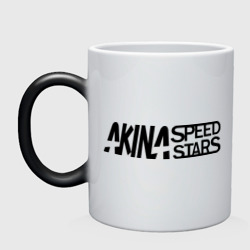 Кружка хамелеон Akina Speed star