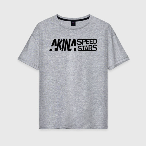 Женская футболка хлопок Oversize с принтом Akina speed star, вид спереди #2