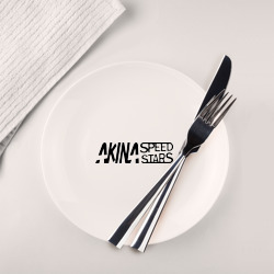 Тарелка Akina Speed star