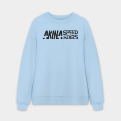 Мужской свитшот oversize без начеса хлопок Akina Speed star