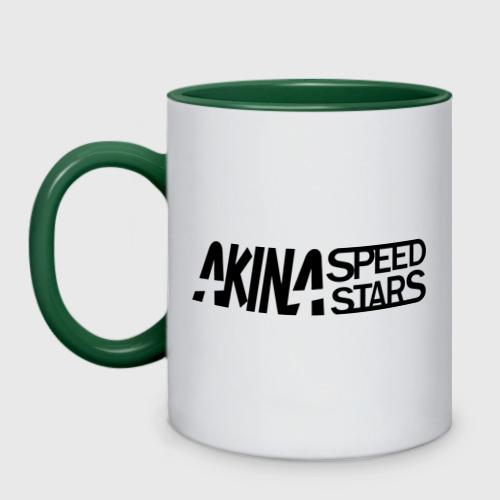 Кружка двухцветная Akina Speed star, цвет белый + зеленый