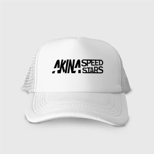 Кепка тракер с сеткой Akina Speed star