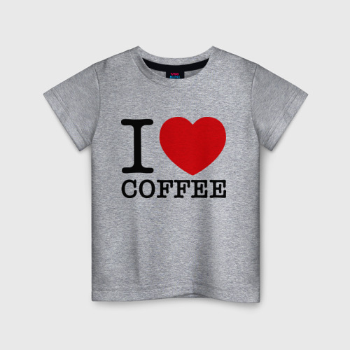Детская футболка хлопок I love coffee, цвет меланж
