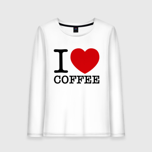 Женский лонгслив хлопок I love coffee