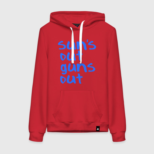 Женская толстовка хлопок Suns out guns out Мачо и ботан 2 Фото 01 Женская толстовка хлопок Suns out guns out Мачо и ботан 2 Фото 01