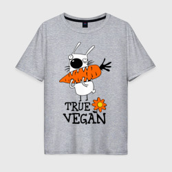 Мужская футболка хлопок Oversize True vegan истинный веган