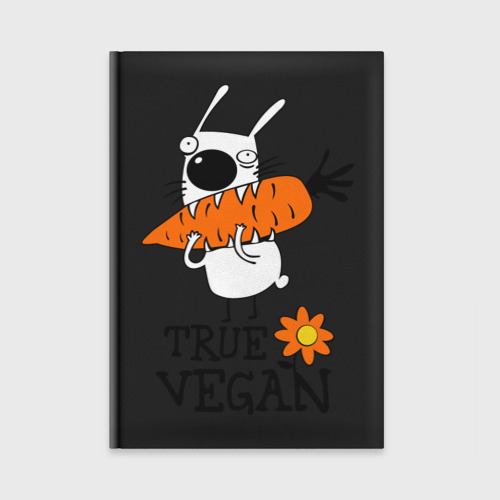 Ежедневник True vegan истинный веган