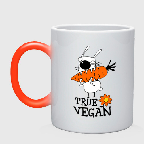 Кружка хамелеон True vegan истинный веган