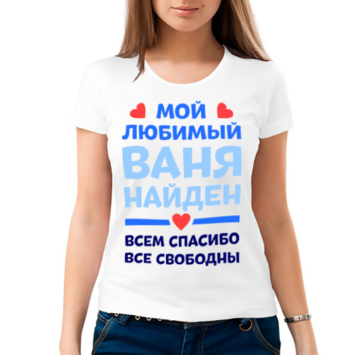 Картинка с надписью люблю моего мальчика, открытка внуку