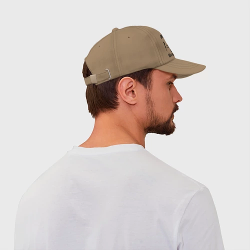 Бейсболка Сила есть - Ума не надо - фото 6