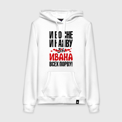 1 любой скажи