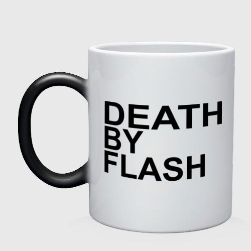 Кружка хамелеон Death by flash, цвет белый + черный