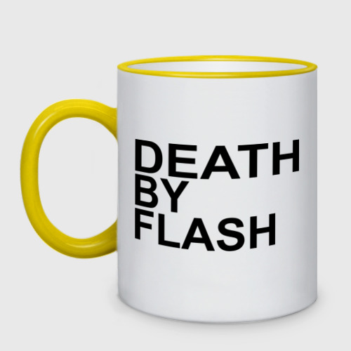 Кружка двухцветная Death by flash, цвет Кант желтый