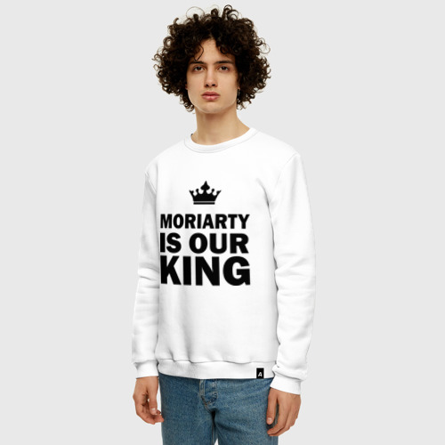 Мужской свитшот хлопок Moriarty is our king, цвет белый - фото 3