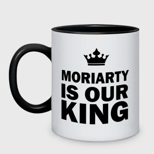 Кружка двухцветная Moriarty is our king, цвет белый + черный