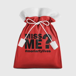 Мешок новогодний Miss me? Moriarty