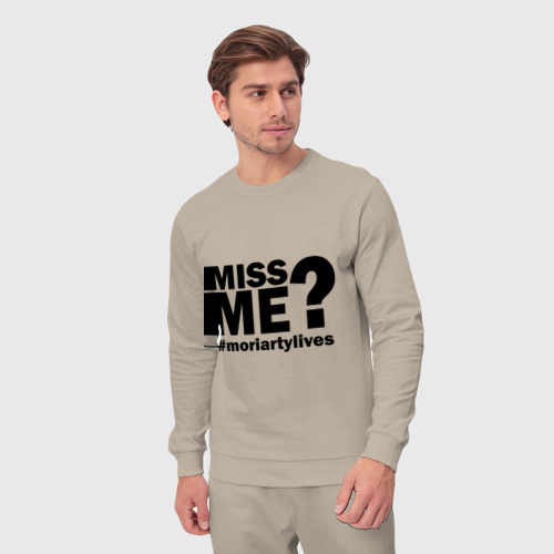 Мужской костюм хлопок Miss me? Moriarty, цвет миндальный - фото 5