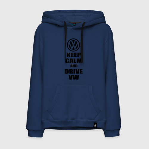 Мужская толстовка хлопок Keep calm and Drive vw, цвет темно-синий