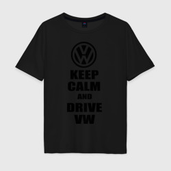 Мужская футболка хлопок Oversize Keep calm and Drive vw