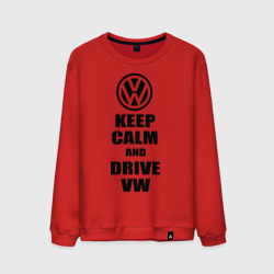 Мужской свитшот хлопок Keep calm and Drive vw