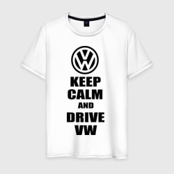 Мужская футболка хлопок Keep calm and Drive vw